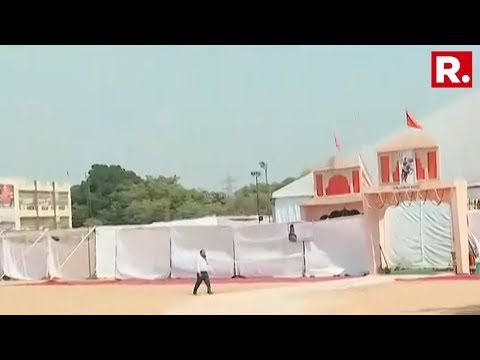 Mega RSS Meeting Ahead Of 2019 Polls, BJP President Amit Shah To Attend The Meeting | #ShahAtRSSMeet