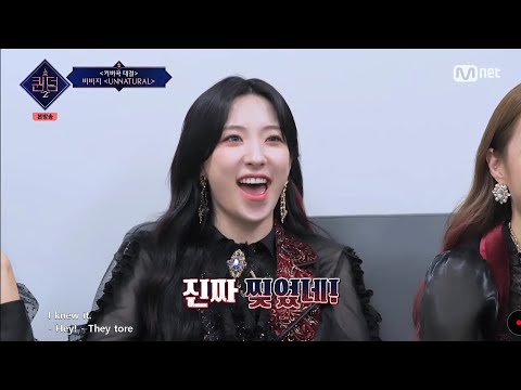 [퀸덤2/Ep.4] WJSN reacting to VIVIZ "unnatural"