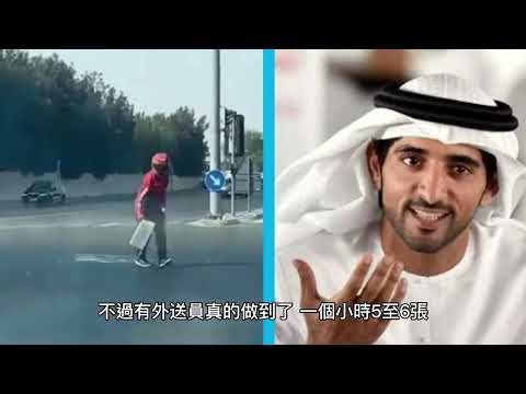 吸單神器