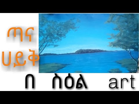 ቪዲዮ: የኒንጃ Urtሊዎችን እንዴት መሳል እንደሚቻል