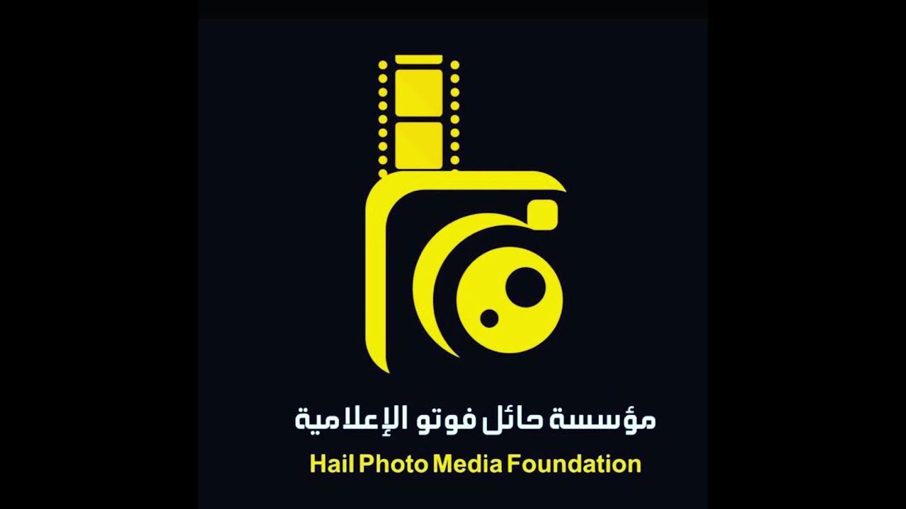 .زواج الشاب / نادر بن شامان الذرفي الشمري