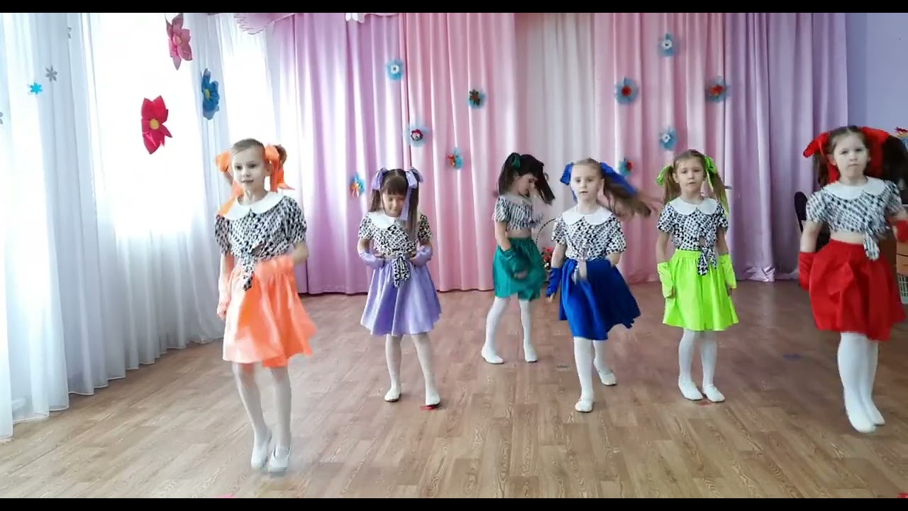 Хореографический ансамбль «Улыбка». Танец «Хорошее настроение». МБ ДОУ 