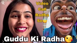 Guddu ki Radha😘 Aaj Video Call 📞 || Guddu Vlogs