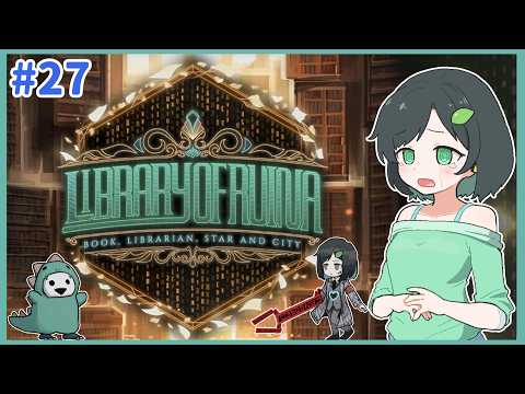 【Lv48】社会科学の階完全解放めざして【Library Of Ruina】