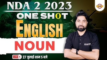 NDA ENGLISH CLASS | NOUN | NDA 2 2023 | ENGLISH BY AMIT SIR | EXAMPUR