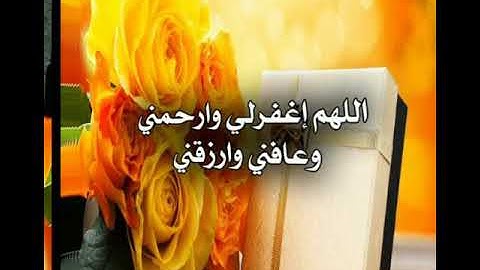 صوت قرآن كريم //دقيقتان من سوره الكهف//جمعه مباركه