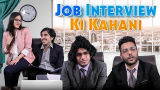 Job Interview Ki Kahani | Job Interview Gone Wrong | RealHit