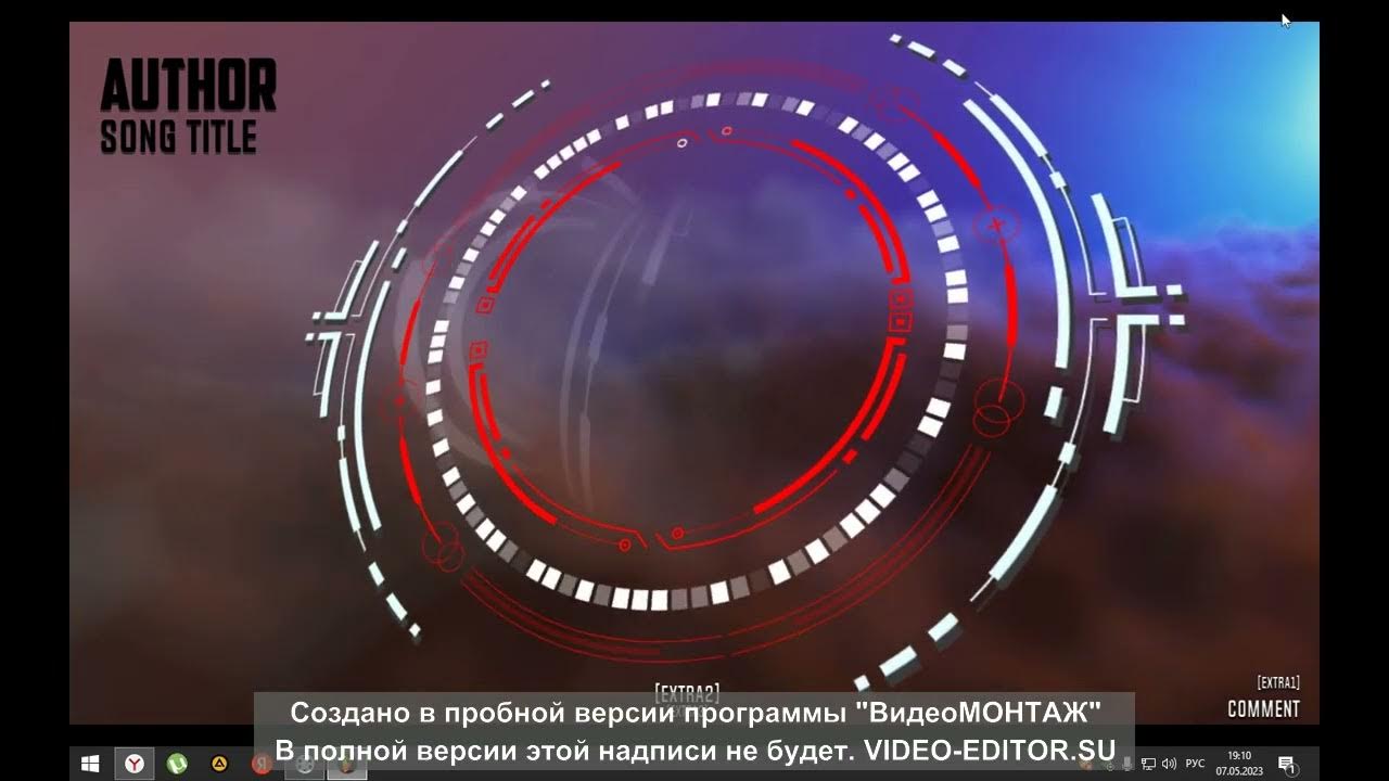 Музыка лето 2023 слушать. ZGAMEEDITOR Visualizer шаблоны. ZGAMEEDITOR Visualizer Templates. DJ Sammy & Yanou feat. Do фото. ZGAMEEDITOR Visualizer Digital.