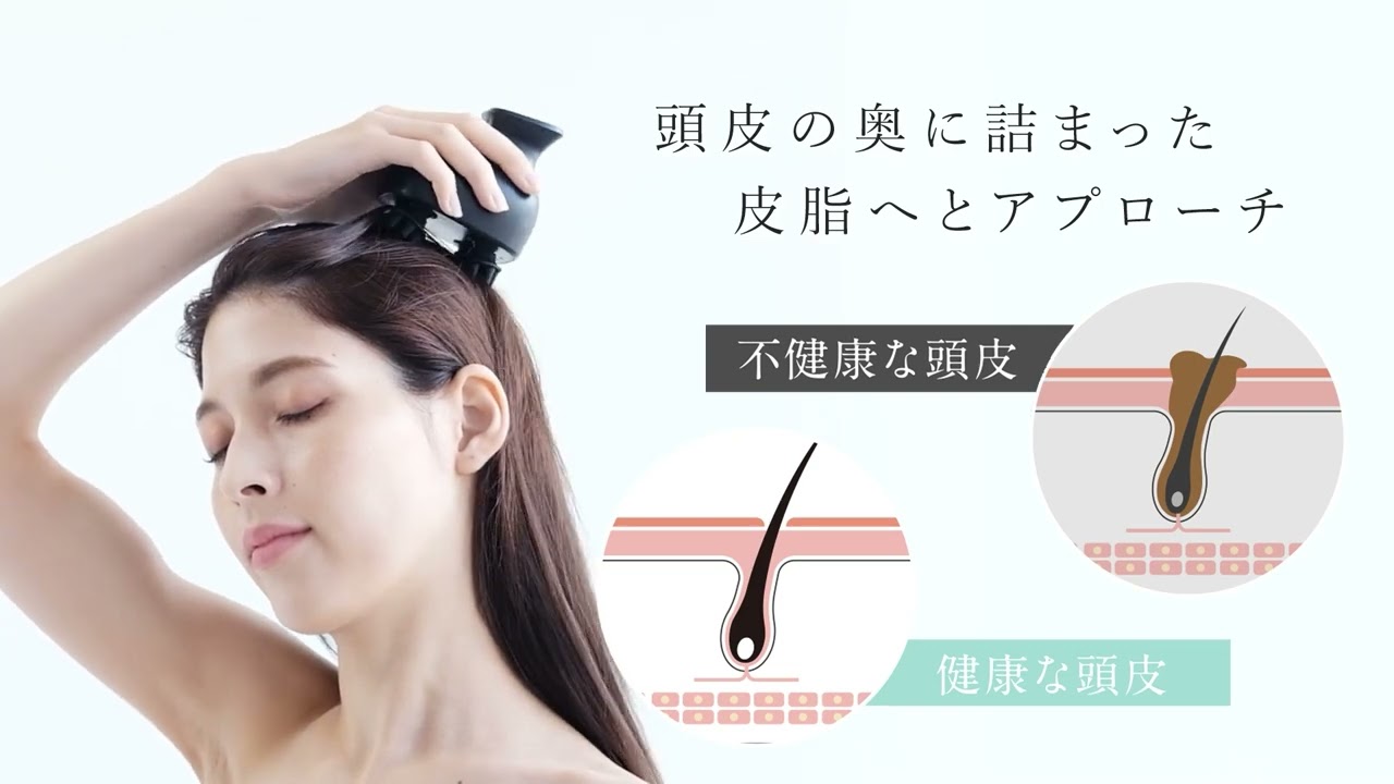 RELX EMSヘッドスパ - YouTube