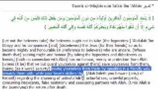 Q.3:28 Lying to non-Muslims (Taqiyyah) in advance of Muh's sockpuppet Allah