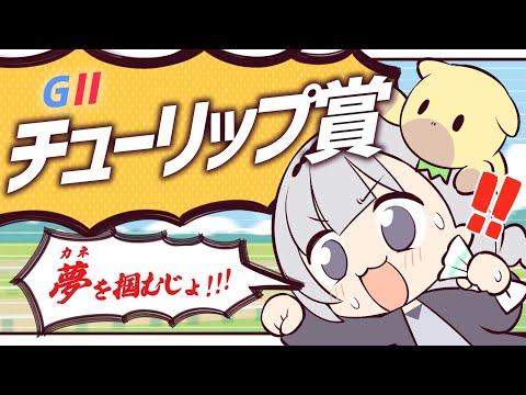 video thumb