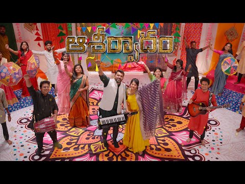 Stella Ramola & Daniel Davidson - Aasirvadham (Telugu) Teaser