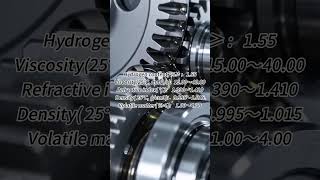 IOTA 202