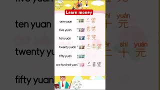 Learn Chinese Fast: Common Phrases for Beginners #LearnChinese #Mandarin #HSK #chinese101 #film