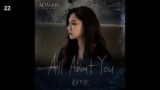 KATIE - All About You / 아다마스 OST Part 5