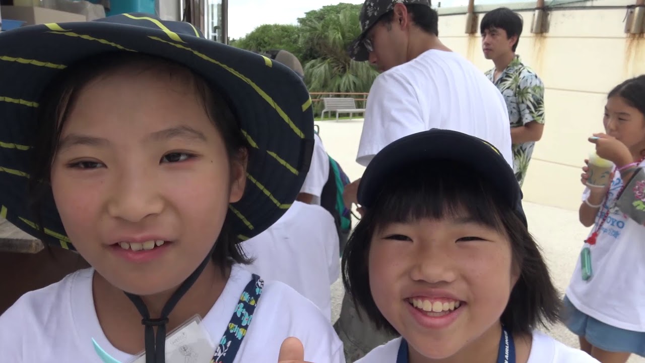 サマーキャンプin沖縄2018 session2-1【8月12日】