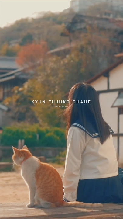 Kaise Bataye Kyun Tujhko Chahe ❤️✨ ~ Tu Jaane Na song | Aesthetic lyrics status #love #shorts #viral