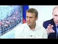 Алексей Навальный: президентская заявка