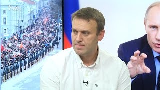 Алексей Навальный: президентская заявка