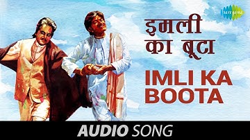 Imli Ka Boota - Saudagar [1991] - Sudesh Bhonsle - Mohammad Aziz
