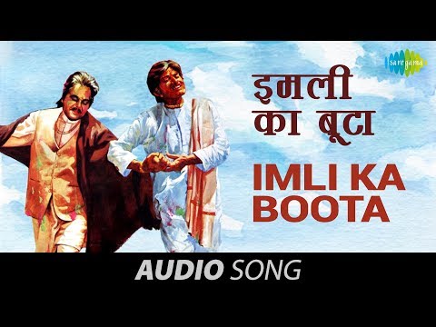 Imli Ka Boota - Saudagar [1991] - Sudesh Bhonsle - Mohammad Aziz