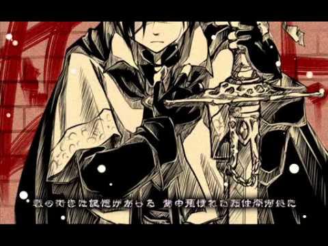 【戯歌ラカン/Giga Lacan】時忘人/Tokiwasurebito【UTAUカバー】