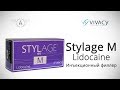 Обзор филлера для губ Stylage M Lidocaine 💉 Сколько держится препарат?