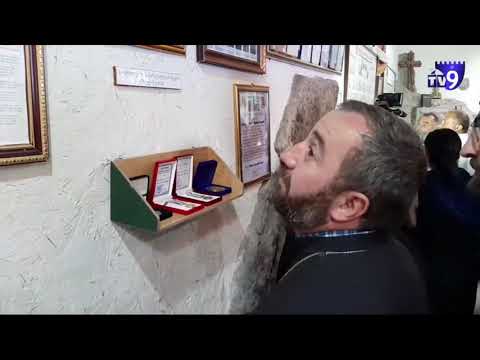 სათხის ახლადგახსნილ მუზეუმში ენზელ მკოიანის ფოტო გამოფინეს