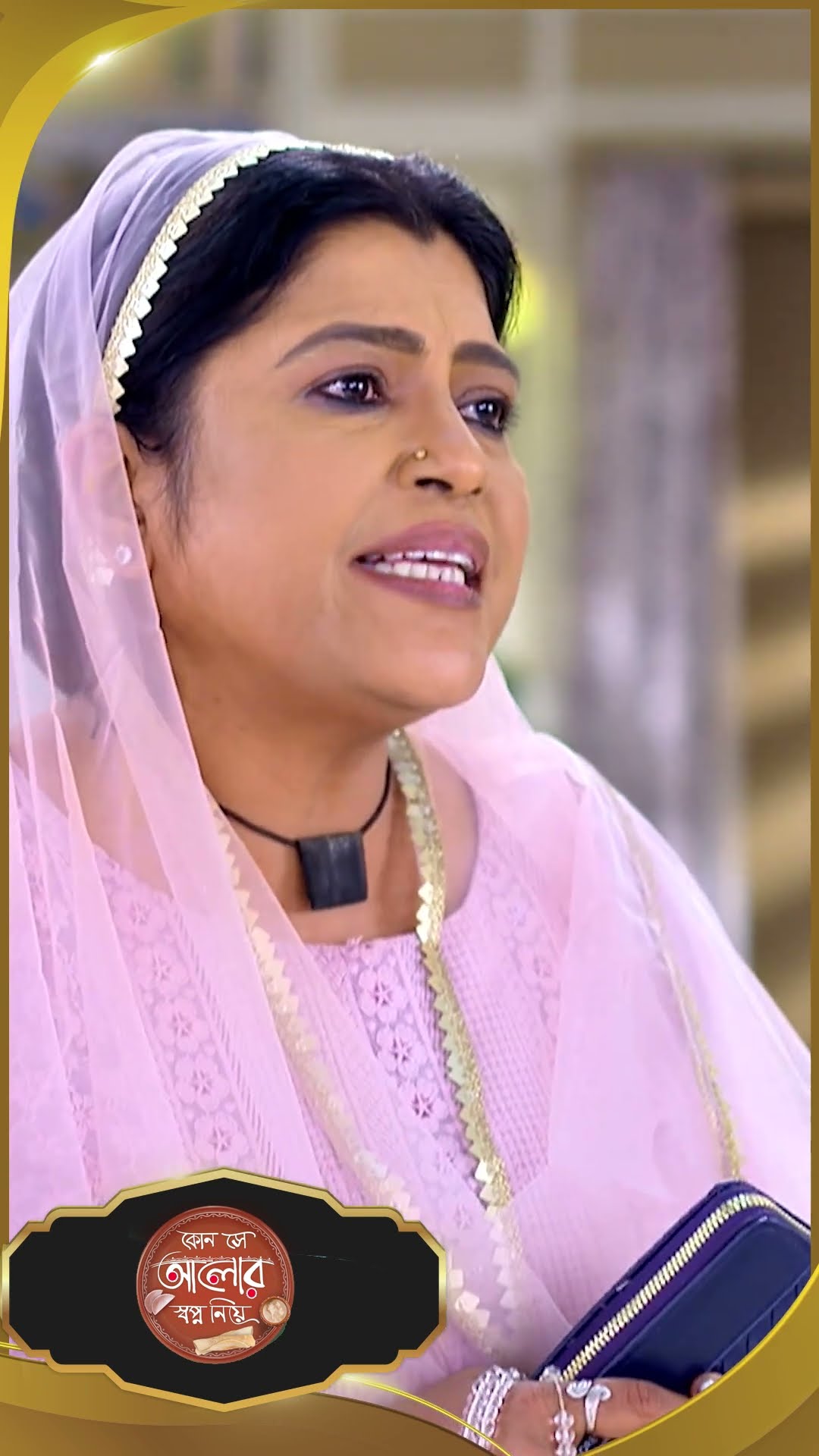 #Kon Se Aalor Swapno Niye #sunbanglaserial #shorts #ytshorts