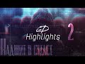 [6D Highlights] -  Колбаска