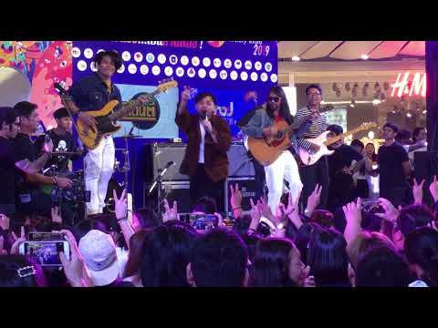 ปล่อยวาง - Playground