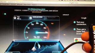 HK CSL 4G Testing - Sharing to Computer screenshot 4