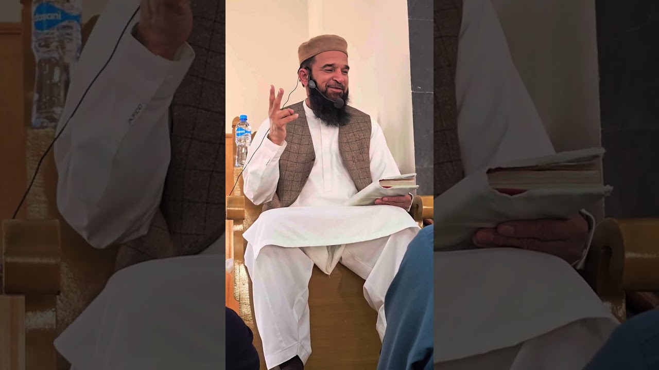 خطبہ جمعہ مبارک جامع مسجد ایف ایف سی 