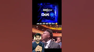 AI Condoms 