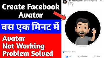 how to create avatar in facebook | facebook avatar not working | Problem Solved 🤩