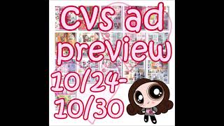 cvs ad preview for 10/24/21 - 10/30/21