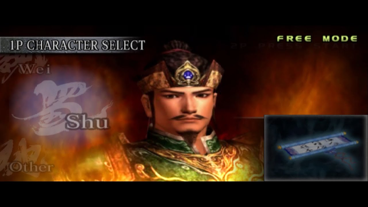 Unlock "Wind Scroll" Dynasty Warriors 4 YouTube