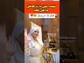 شيماء شين دارت جا كولشي على غفلة شيماء شين دارت جا كولشي على غفلة