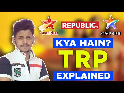 What is TRP ? | Republic Tv ki TRP High Kyu ? | TRP EXPLAINED IN HINDI | TRP CALCULATION