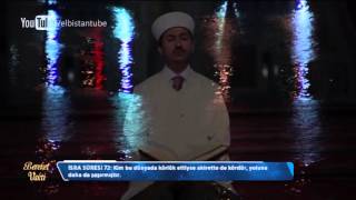 Adem Kemaneci - İsra (70-77) Kuran'ı Kerim Tilaveti (Aşir)