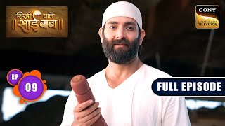 Har Sawal Ka Uttar Shirdi Wale Sai Baba Ep 9 Full Episode 1 May 2025