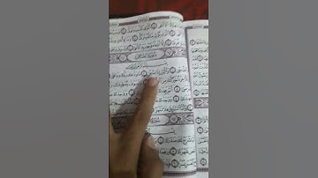 سوره الضحي بصوت جميل