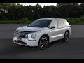 Mitsubishi Outlander PHEV второго поколения получил запас электрического хода 87 км