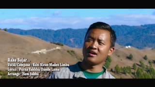 New Nepali song Kur Kure By Rabi Kiran Maden/Yuma