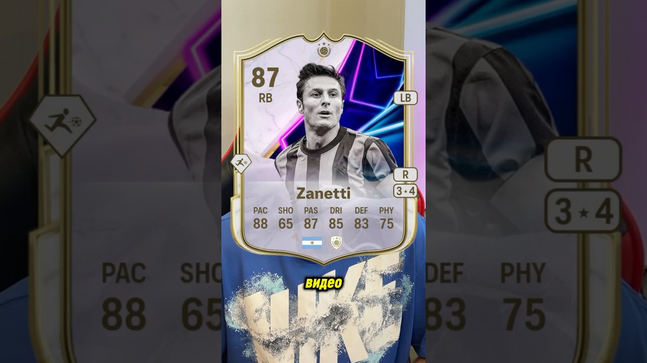 СТОИТ ЛИ СОБИРАТЬ ZANETTI 87? 