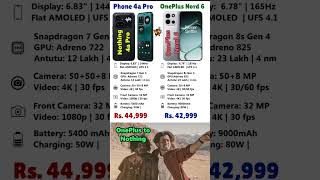 nothing phone 4a pro vs oneplus nord 6 #memes #techbech #shorts #viral #ytshorts