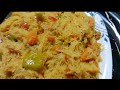      l tasty and delicious  vermicelli pulaoirani pulao vermicelli