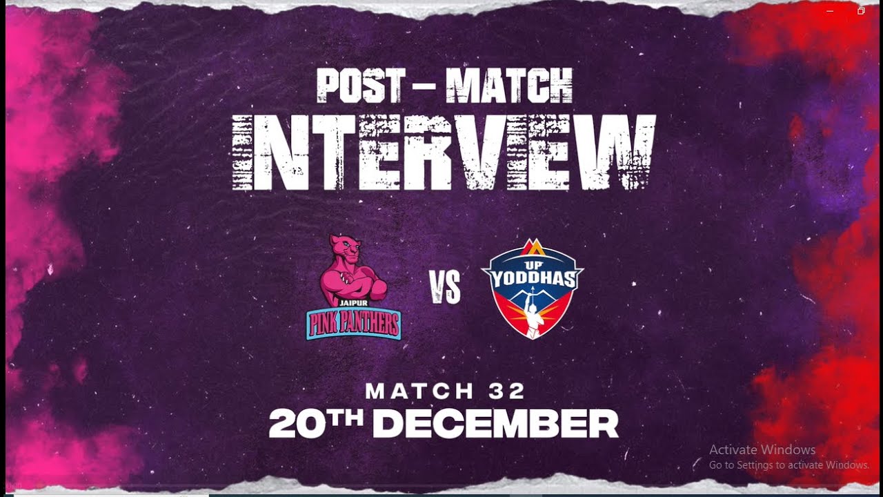 "Perform well & you'll win the game" - Sunil Kumar | Press Conference - December 20 | PKL Season 10
