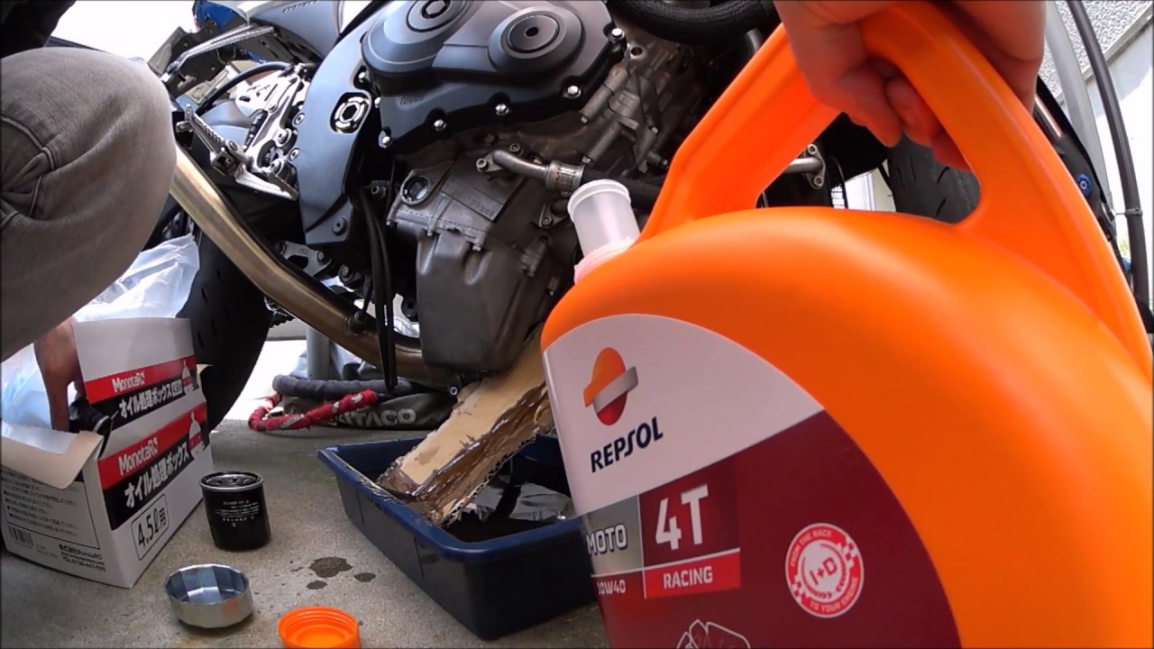 Suzuki Gsx R1000 K9 レプソル オイル交換 Youtube
