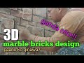 Paano gumawa ng 3d marble bricks  design pra sa mini counter bar gamit ang pintura by reysean cover
